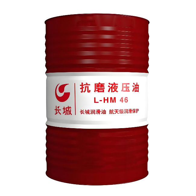 南阳长城抗磨液压油