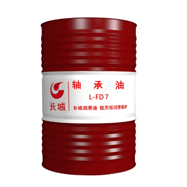 南阳长城FD轴承油