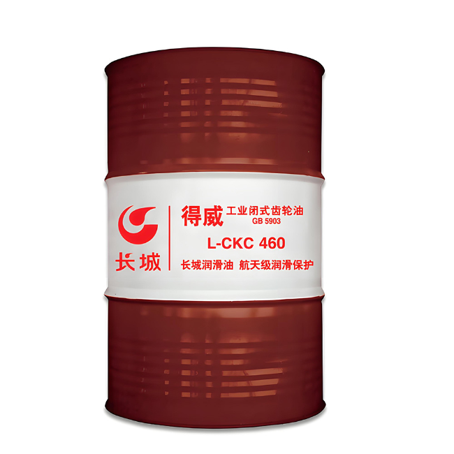 南阳长城得威工业闭式齿轮油CKC
